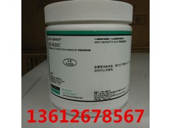 TC-5121C道康宁图1