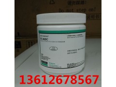 TC-5625C道康宁图1