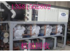 北京天津回收溴化锂中央空调机组图1