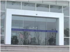 深圳福田皇岗玻璃门门禁及卷闸门电机遥控器维修安装图1