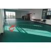 广西柳州室内球馆建设材料PVC塑胶运动地板