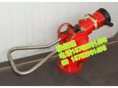 PS60-80手动消防水炮 3C消防认证图1