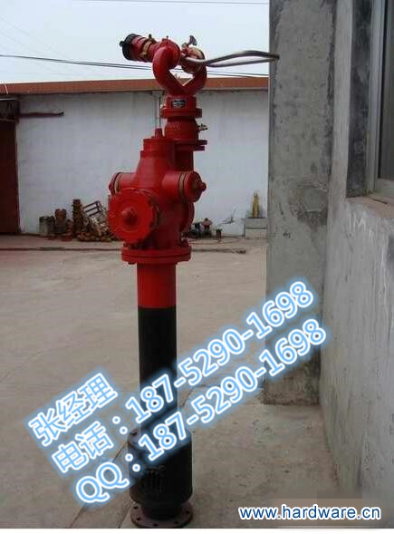 栓炮一体式消防水炮