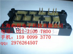 艾赛斯整流桥VUB120-12NO1、VUO52-14NO1图1