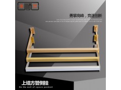 金顺兴五金服装内衣母婴道具展示架柜上墙点挂铝合金方管侧挂横杆图1