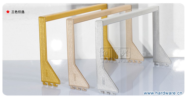 卡梯铝合金侧挂_15