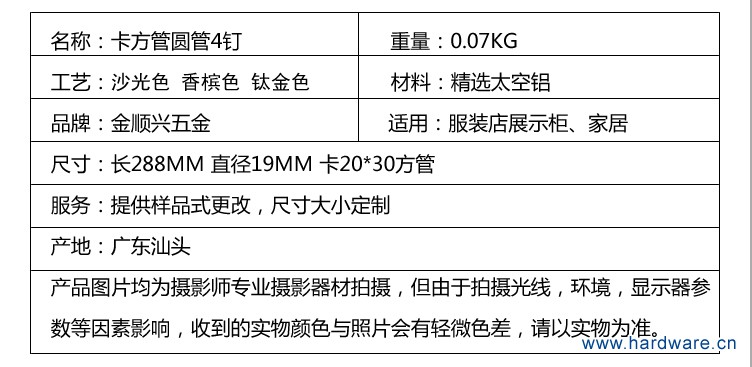 TB2GCjBlFXXXXcwXXXXXXXXXXXX_!!2502344570