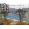 广西学校操场篮球场面漆，柳州羽毛球场地胶价格，球场涂料