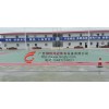 广西塑胶球场面漆涂料厂家,柳州硅PU球场材料施工