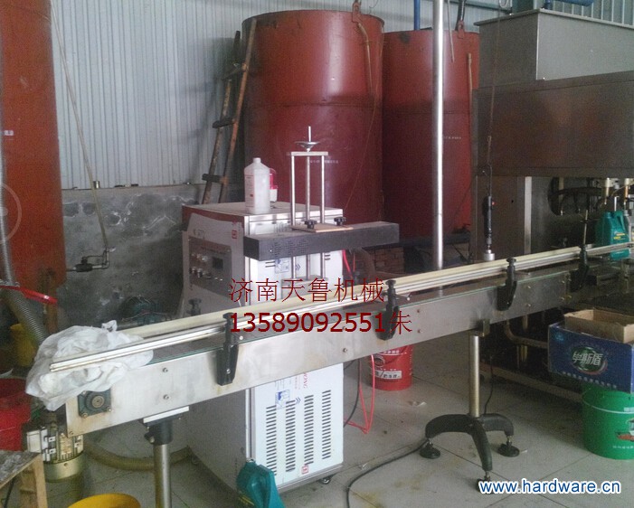 7在线式铝箔封口机