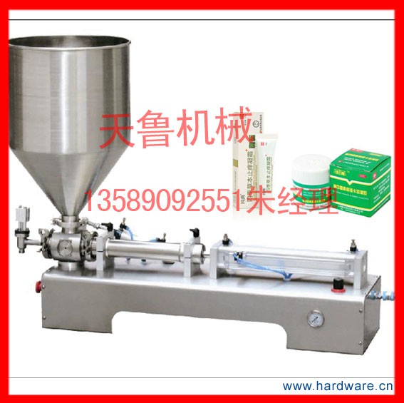 8卧式膏体灌装机