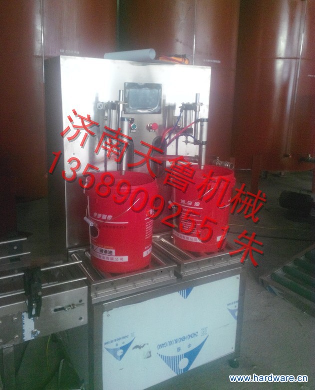 3中桶称重灌装机