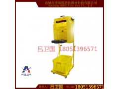 BTBX11手推车紧急冲肤洗眼器(适合无水源地方使用)图1