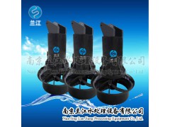 QJB0.85/8-260/3-740潜水搅拌机厂家图1