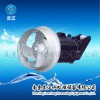 QJB4/6-320/3-960潜水搅拌机厂家
