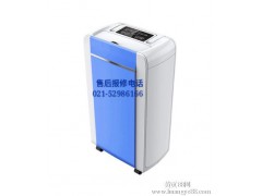 上海莱克除湿机维修24小时服务热线图1