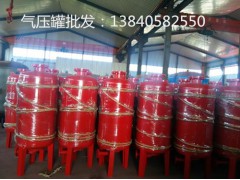 厂家供应青岛 德州 淄博消防给水稳压罐 隔膜气压罐图1
