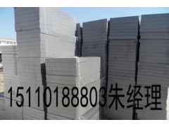 北京石墨聚苯板厂家图1