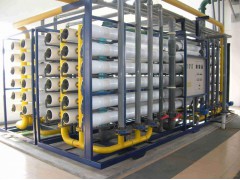 供应上海RO反渗透纯水设备，二级反渗透设备图1