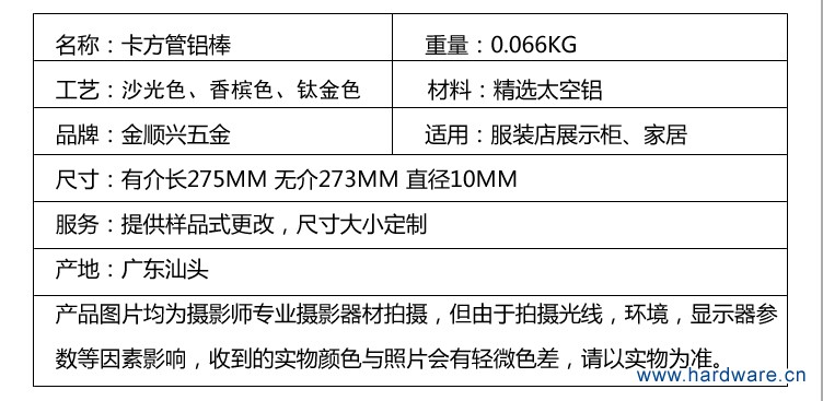 TB2WRESlFXXXXXCXXXXXXXXXXXX_!!2502344570