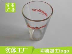 上海玻璃杯加印logo,16盎司啤酒杯,饮料杯图1