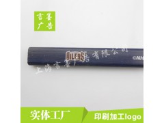 木工铅笔丝印图1