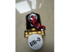 uw-10-50走水电磁阀图1