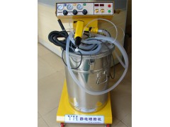 粉末静电喷涂机图1