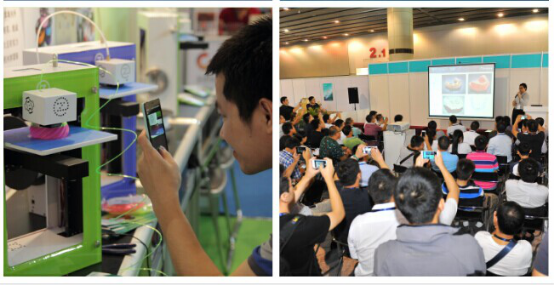 3D printing asia广州国际3D打印展览会，聚焦华南地区，辐射亚洲增材市场4590
