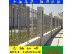 韶关墙体栏杆供应 深圳厂房隔离栏供应 广州小区护栏定制图1