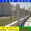韶关墙体栏杆供应 深圳厂房隔离栏供应 广州小区护栏定制
