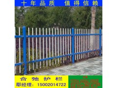 惠州花式栏杆定制 珠海栅栏厂价格 韶关枪头护栏供应图1