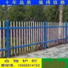 惠州花式栏杆定制 珠海栅栏厂价格 韶关枪头护栏供应
