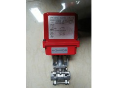 UMD-1电动球阀(比例式)图1