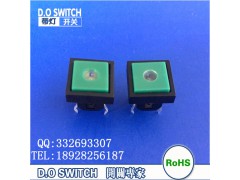 热销供应插脚带灯按键开关 7*7带灯轻触开关图1