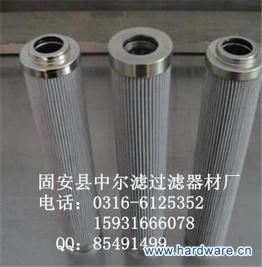 2014219195328_副本