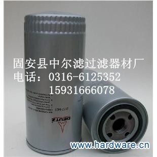 2013428181536843_310310[1]_副本