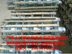 玻璃绝缘子回收 哪里回收绝缘子?图1