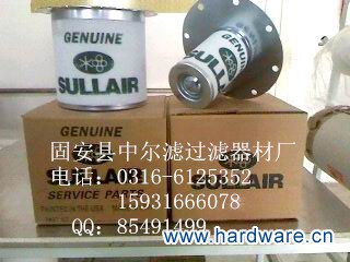 20120807071423673[1]_副本