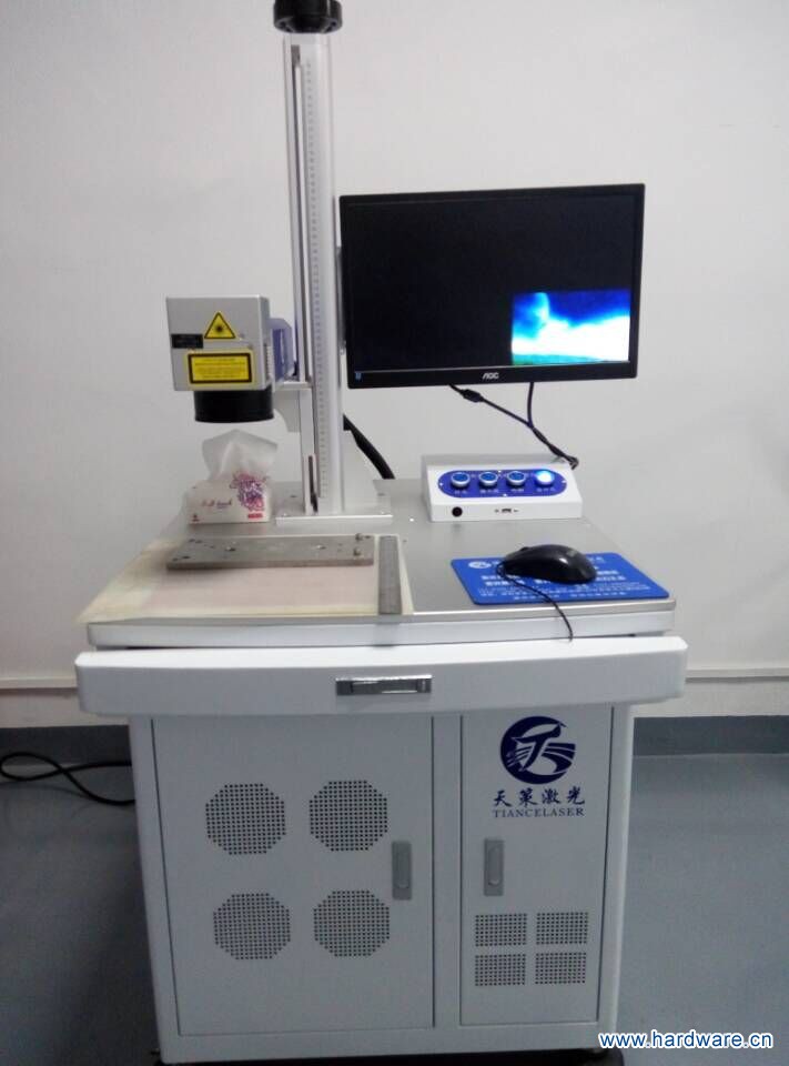 光纤激光镭雕机激光打标机