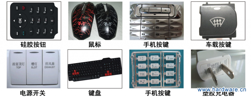 光纤激光镭雕机镭雕样品