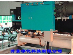 东莞市空调系统维护保养方案图1