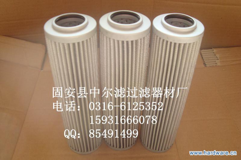 638749_2013562258610_副本