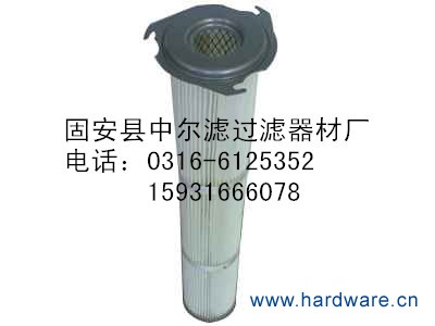 yuanbang_20097272231735622[1]_副本