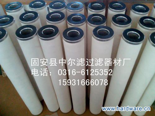 IMG_20130725_154257_副本_副本