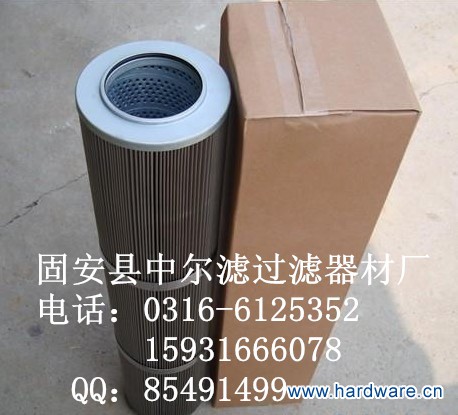 201312131836327596_副本