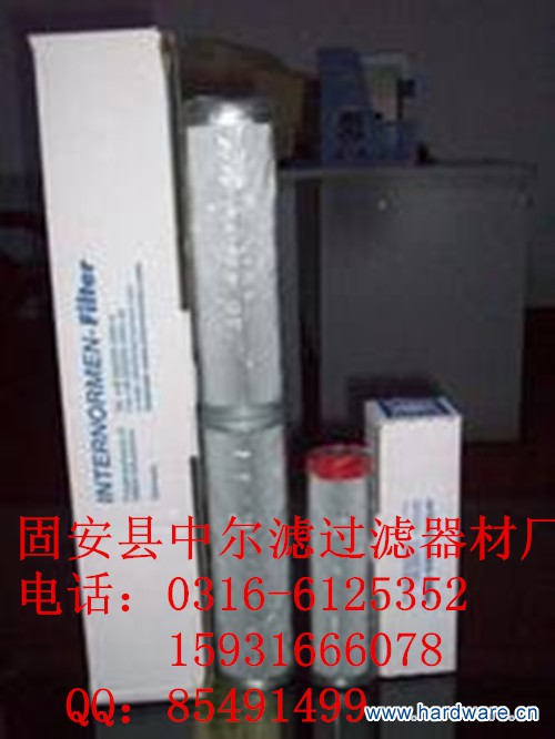 u=3532437273,2493568798&fm=21&gp=0_副本