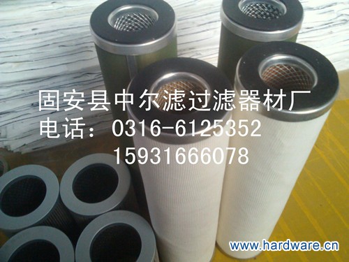 IMG_20130402_094456_副本_副本