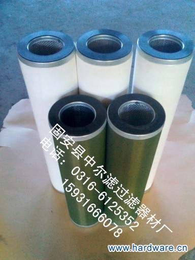 1377760909665_副本