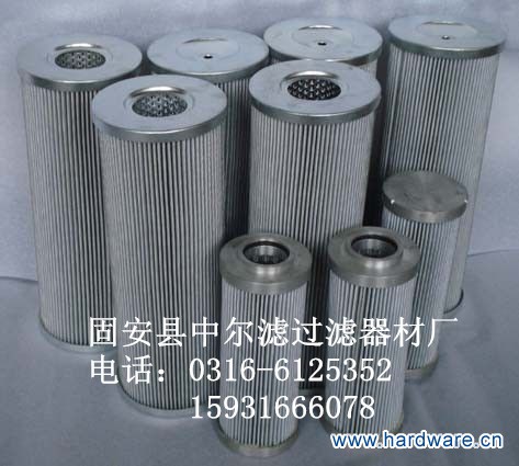 236761501333924515695_副本